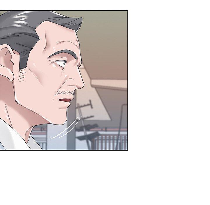 《特殊佣人》漫画 第16话
