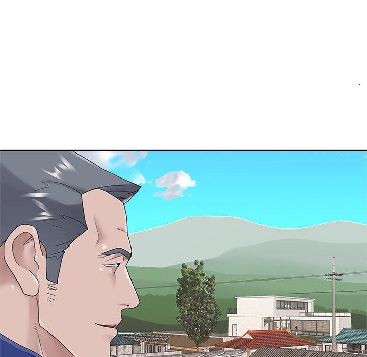 《特殊佣人》漫画 第16话