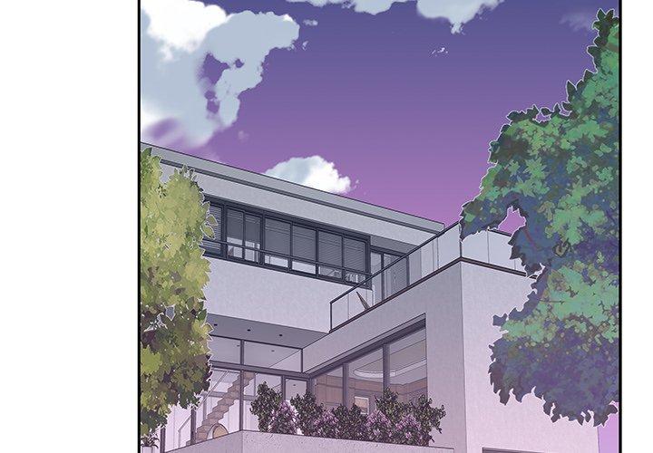 《特殊佣人》漫画 第16话