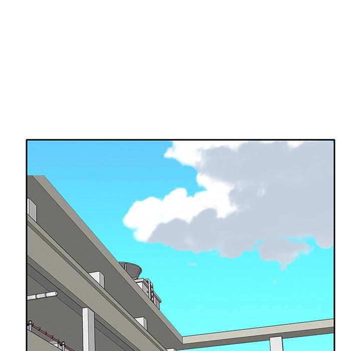 《特殊佣人》漫画 第17话