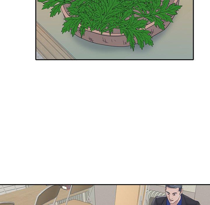 《特殊佣人》漫画 第17话