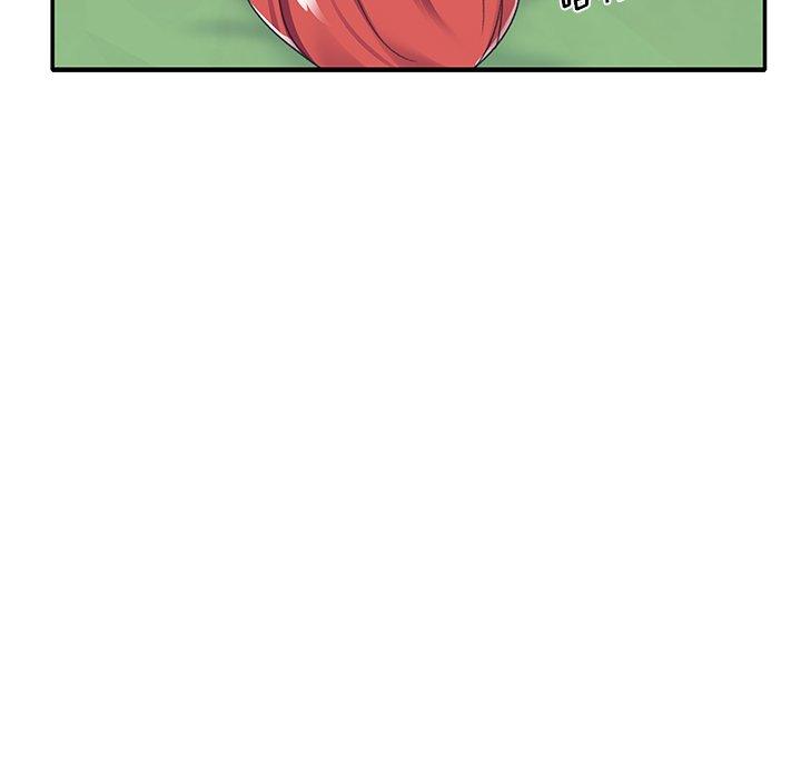 《特殊佣人》漫画 第17话