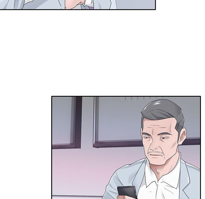 《特殊佣人》漫画 第18话