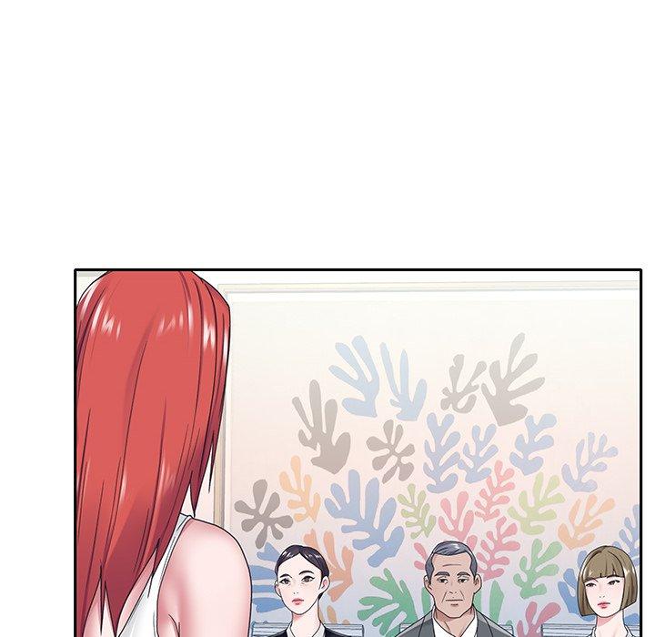 《特殊佣人》漫画 第18话