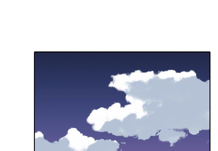 《特殊佣人》漫画 第19话