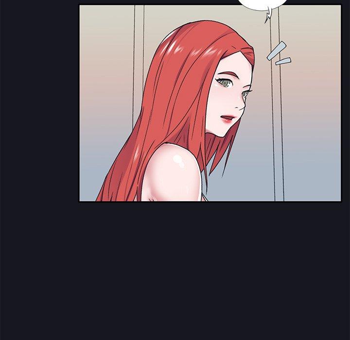 《特殊佣人》漫画 第19话