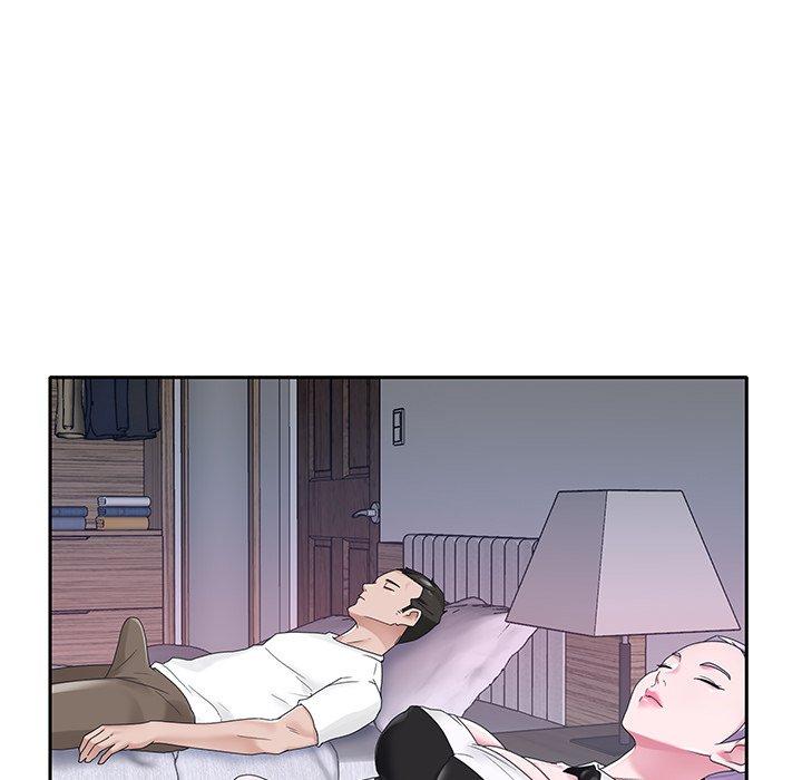 《特殊佣人》漫画 第19话
