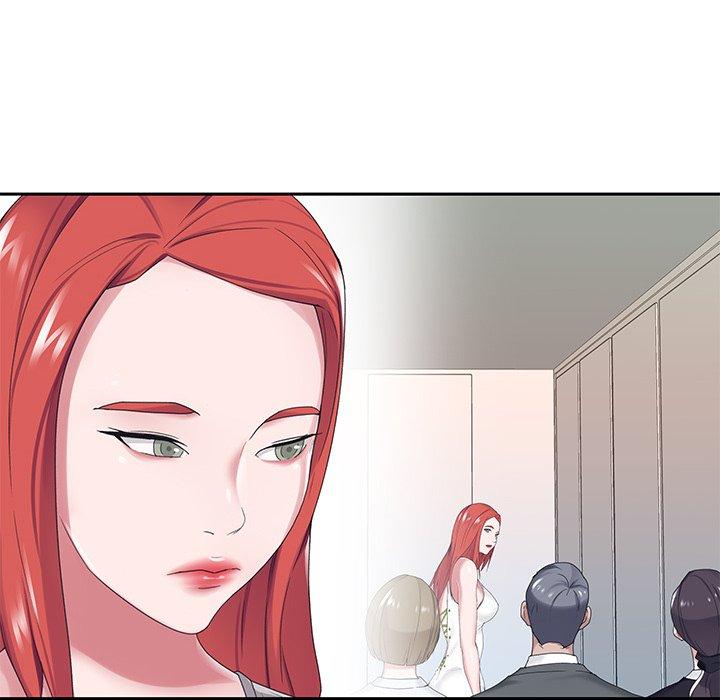 《特殊佣人》漫画 第19话