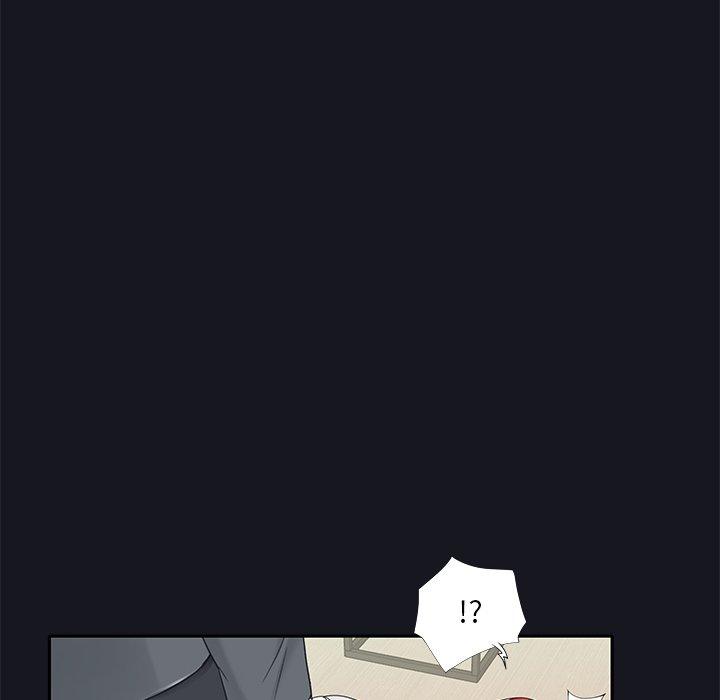 《特殊佣人》漫画 第19话