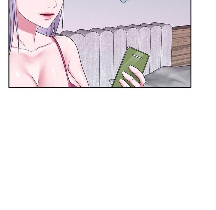 《特殊佣人》漫画 第20话