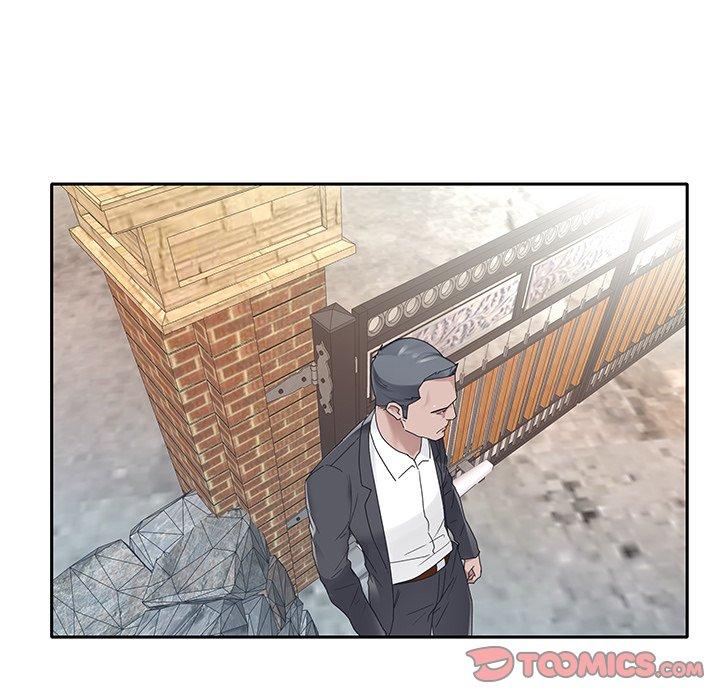 《特殊佣人》漫画 第20话