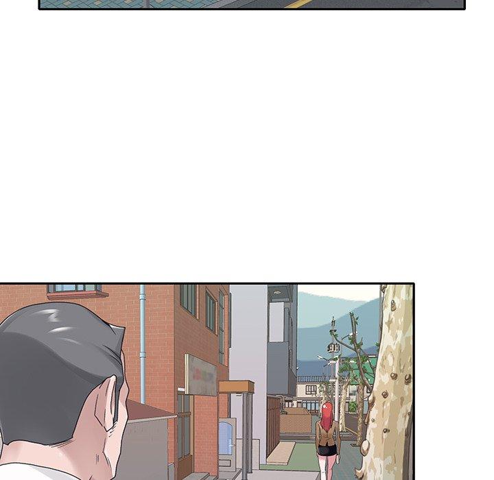 《特殊佣人》漫画 第20话
