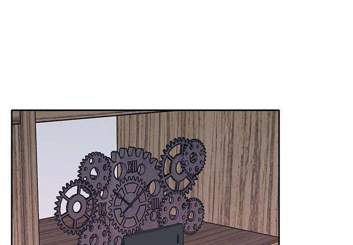 《特殊佣人》漫画 第20话