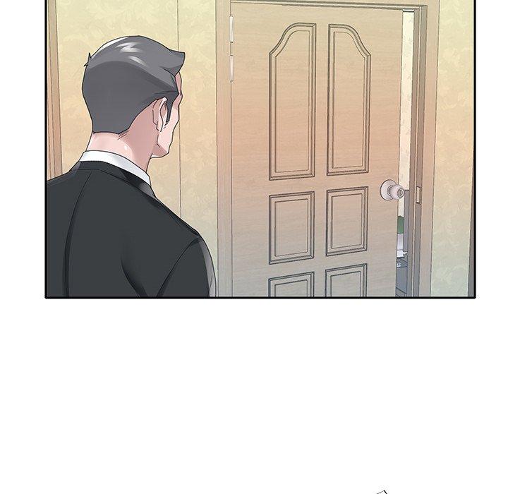 《特殊佣人》漫画 第21话