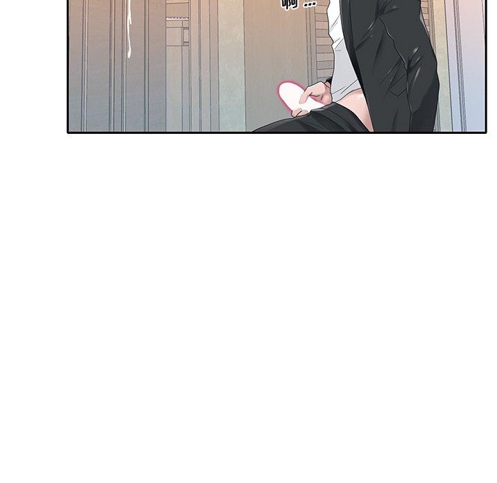 《特殊佣人》漫画 第21话