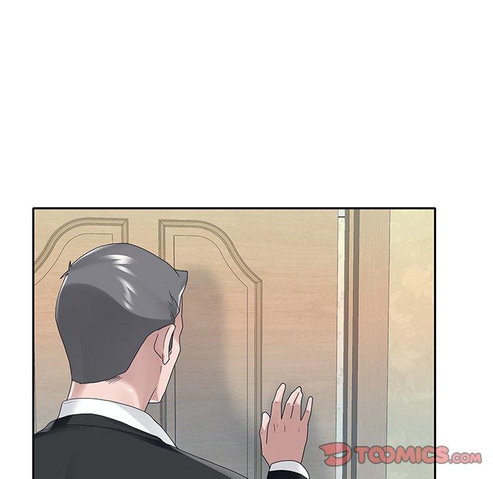 《特殊佣人》漫画 第21话