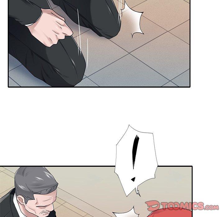 《特殊佣人》漫画 第21话