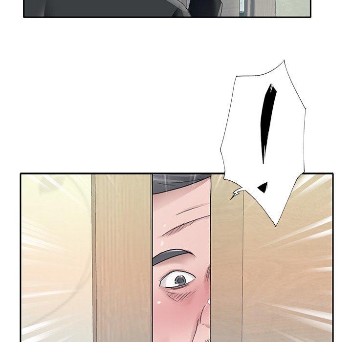 《特殊佣人》漫画 第21话