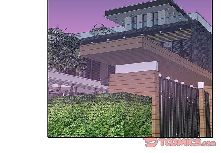 《特殊佣人》漫画 第21话