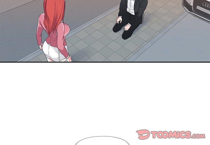 《特殊佣人》漫画 第22话