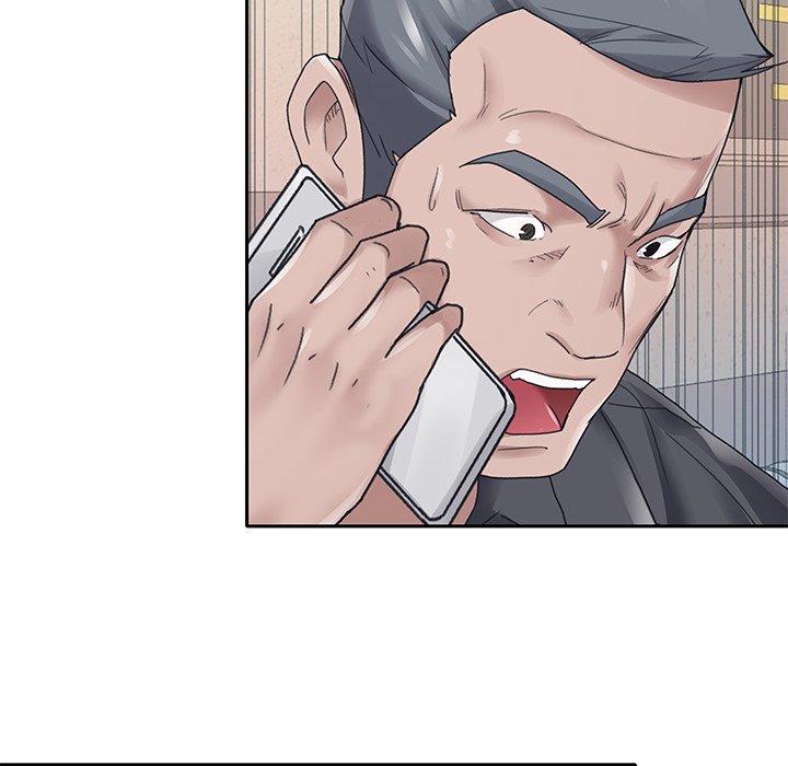 《特殊佣人》漫画 第24话