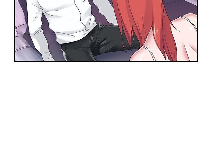 《特殊佣人》漫画 第24话