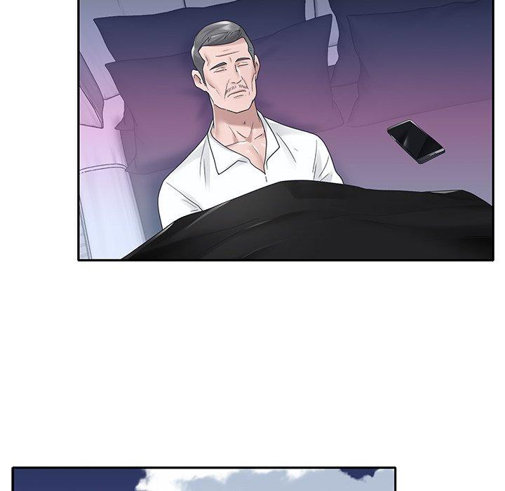 《特殊佣人》漫画 第24话