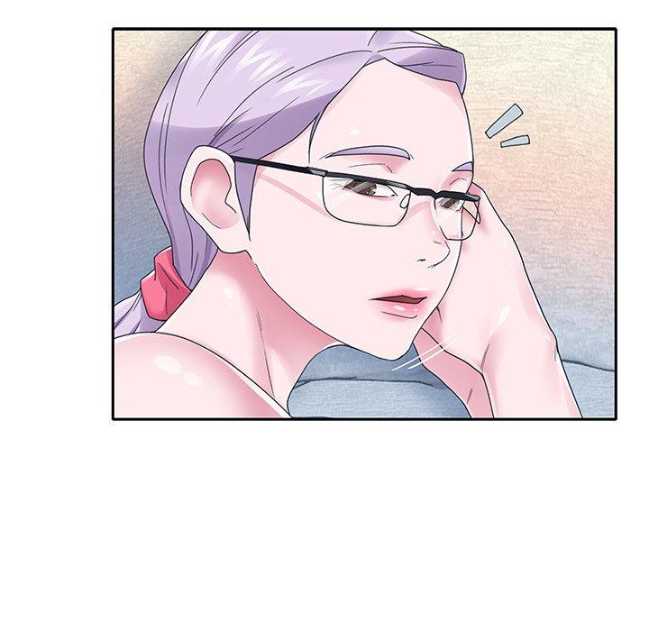 《特殊佣人》漫画 第24话