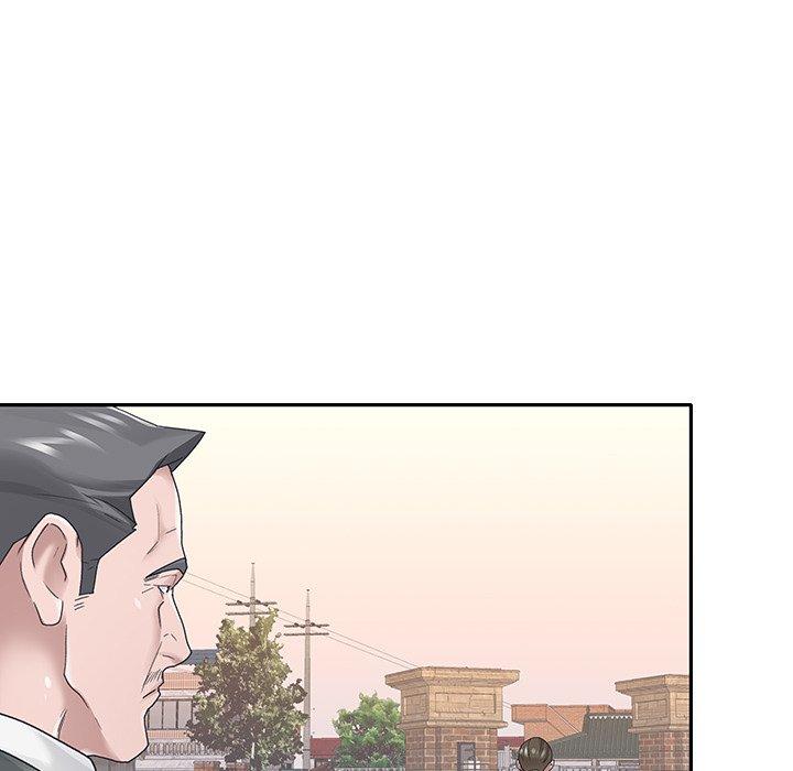 《特殊佣人》漫画 第25话