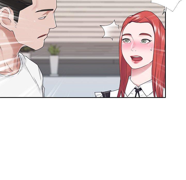 《特殊佣人》漫画 第25话