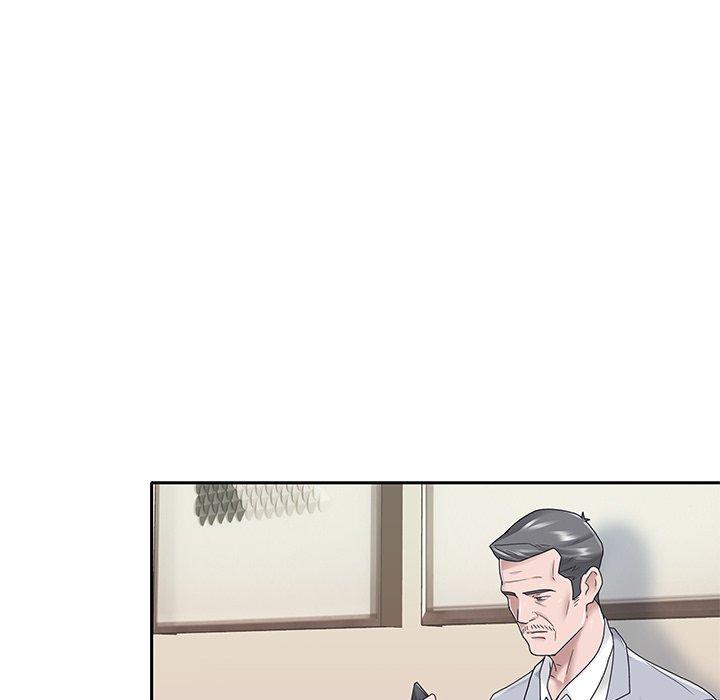 《特殊佣人》漫画 第25话