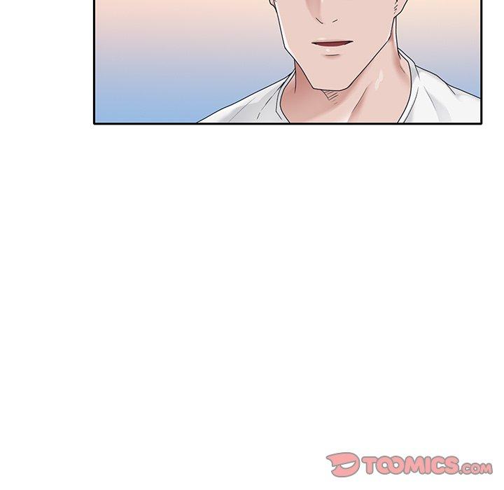 《特殊佣人》漫画 第26话