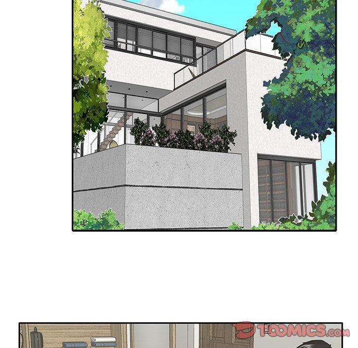 《特殊佣人》漫画 第26话