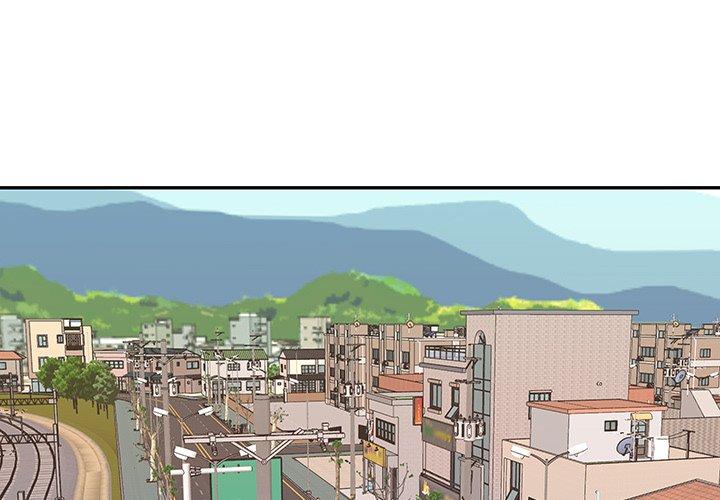 《特殊佣人》漫画 第26话