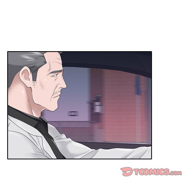 《特殊佣人》漫画 第26话