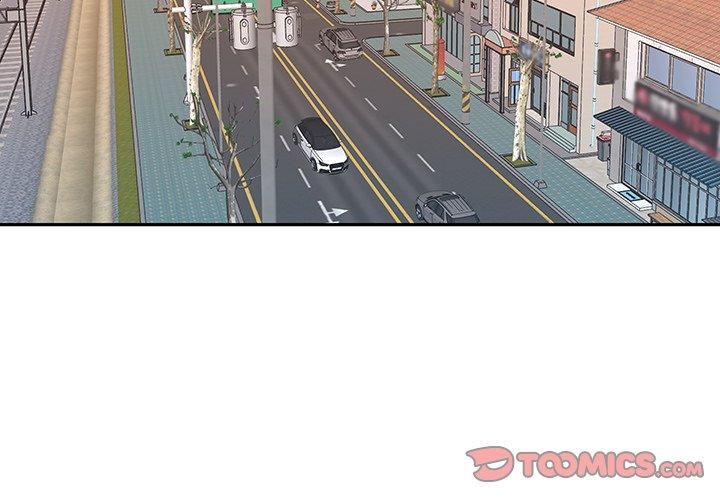 《特殊佣人》漫画 第26话