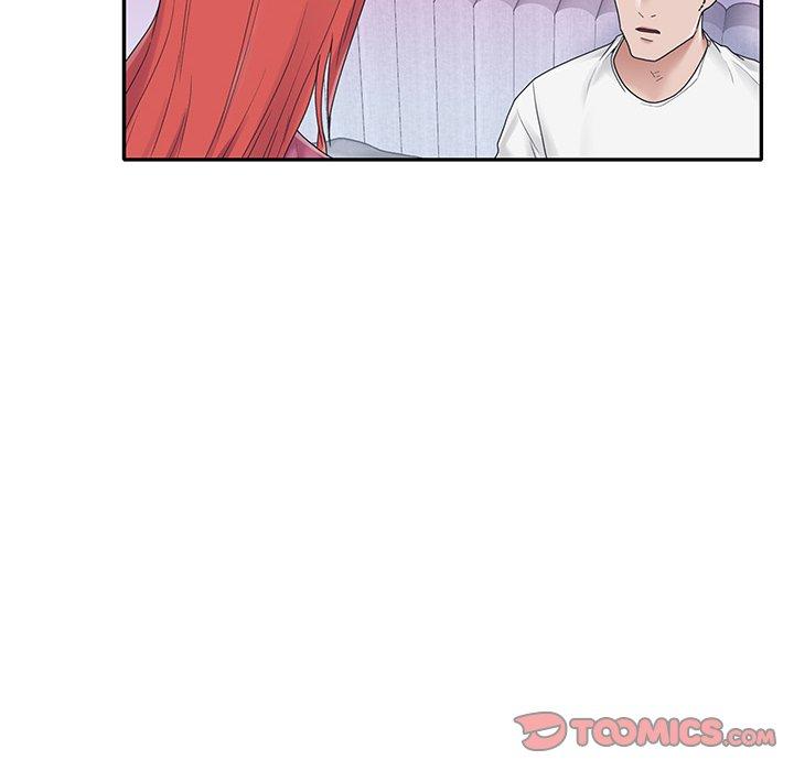 《特殊佣人》漫画 第26话