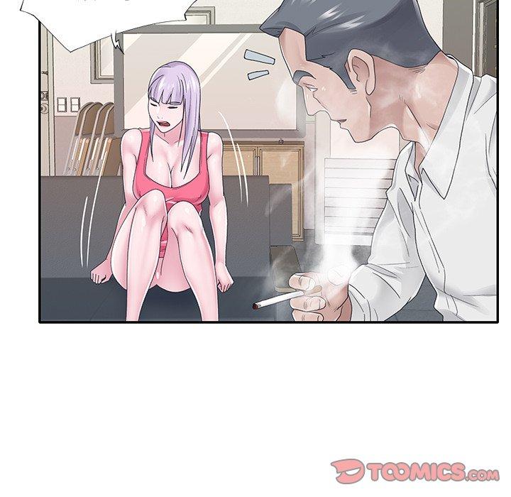 《特殊佣人》漫画 第26话
