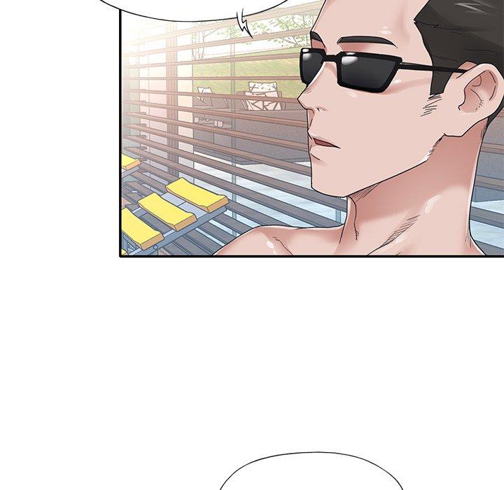 《特殊佣人》漫画 第27话