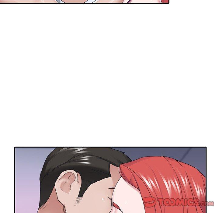 《特殊佣人》漫画 第28话