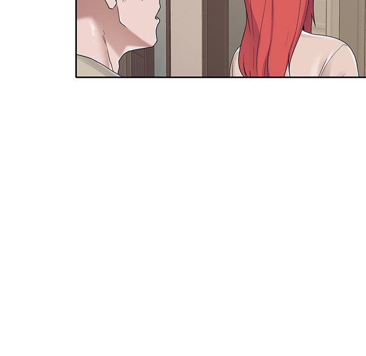 《特殊佣人》漫画 第29话