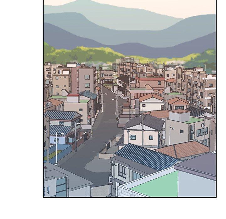 《特殊佣人》漫画 第29话