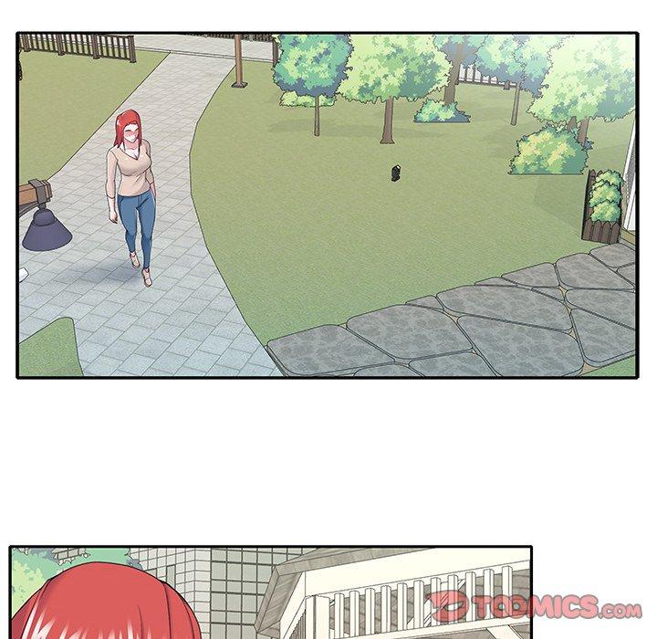 《特殊佣人》漫画 第29话