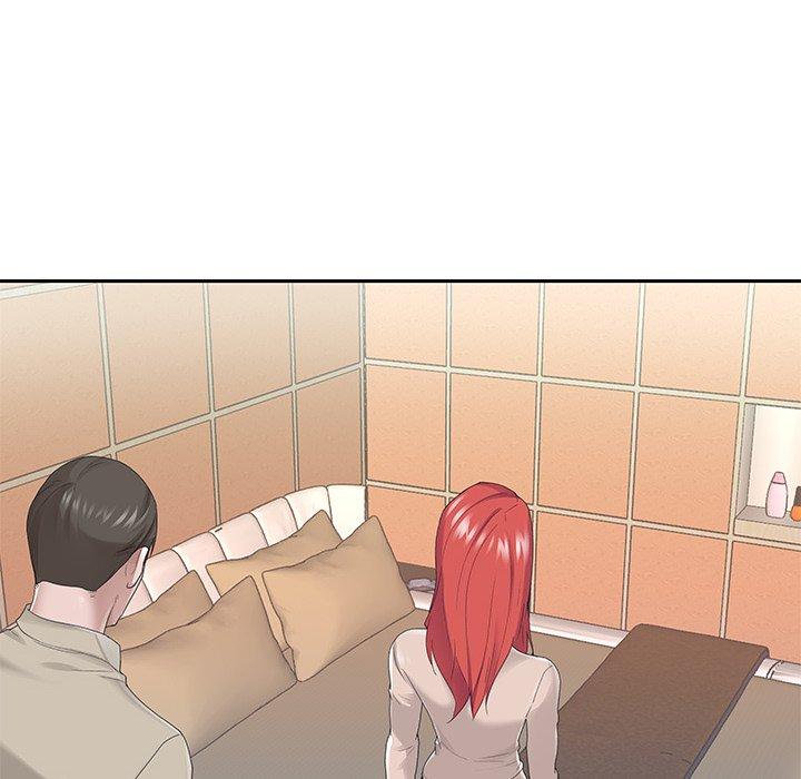 《特殊佣人》漫画 第29话