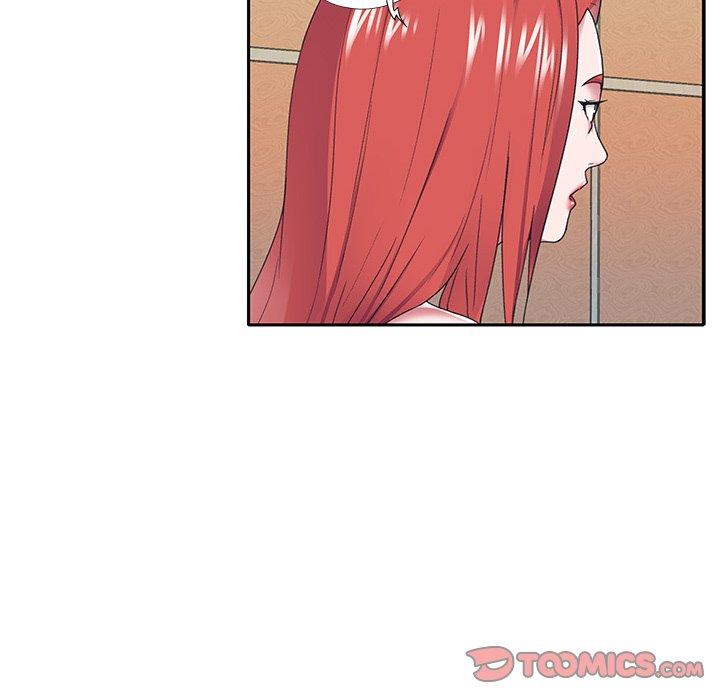 《特殊佣人》漫画 第30话