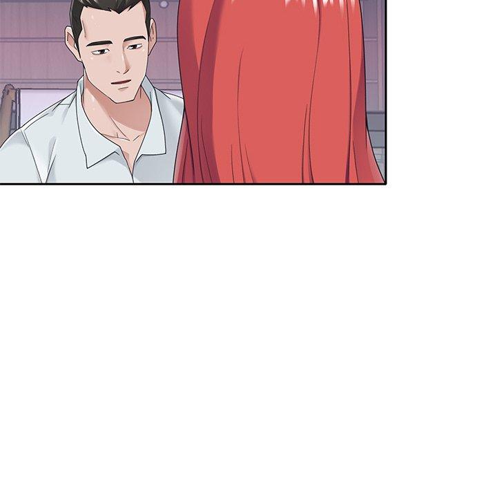 《特殊佣人》漫画 第31话