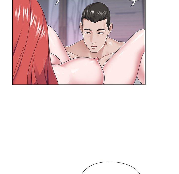 《特殊佣人》漫画 第31话