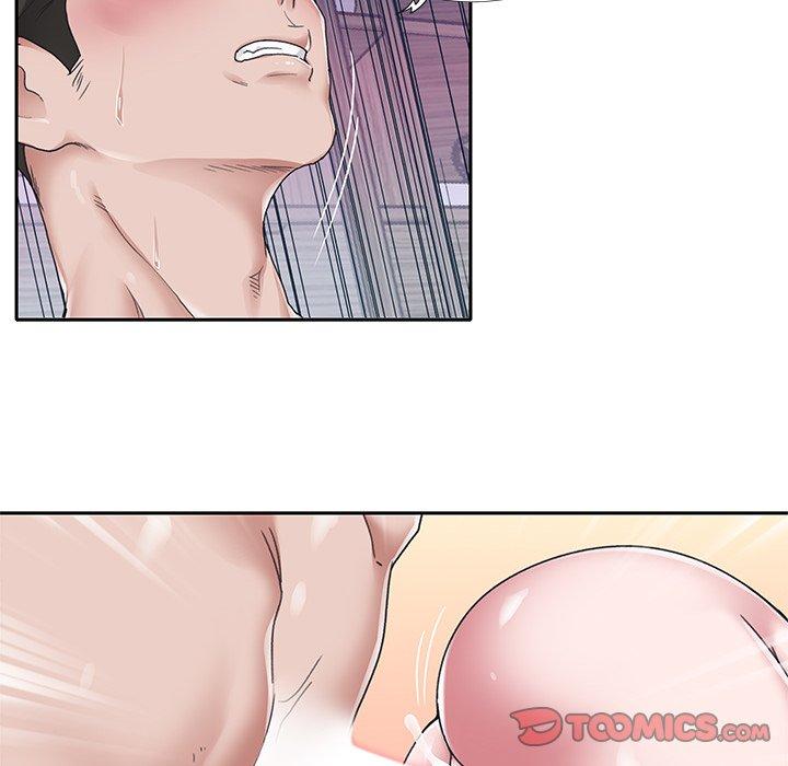 《特殊佣人》漫画 第31话
