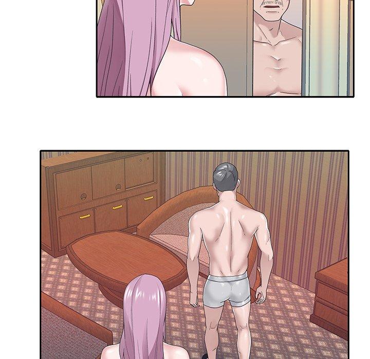 《特殊佣人》漫画 第31话