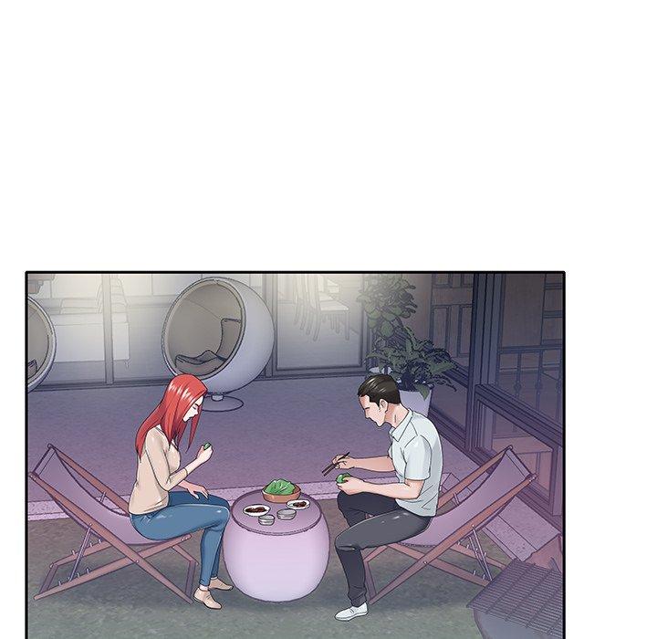 《特殊佣人》漫画 第31话